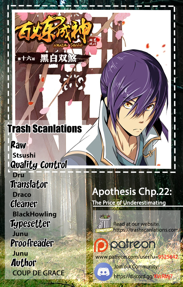 Apotheosis - Elevation to the status of a god Chapter 22 1